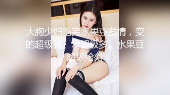 [MP4/442MB]2023-4-16【小马探花】酒店操外围女技师，舔背69口交，张开双腿迎接操的爽