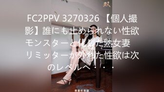 [MP4/ 676M] 猥琐小哥迷翻漂亮的小女友找来朋友一起来玩3P