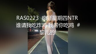 0271康西雯271