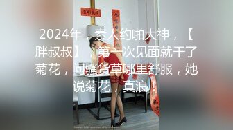 【新片速遞 】 开档黑丝熟女阿姨 上位全自动 皮肤白皙 大奶子 稀毛肥鲍鱼 骚话不停 [136MB/MP4/02:20]