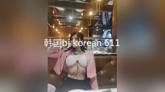 石家庄大屁股女友