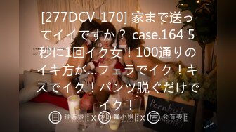 【新速片遞】 黑客破解萤石云家庭摄像头偷拍❤️富家千金小姐姐房间的日常私密生活身材还不错[305MB/MP4/09:12]