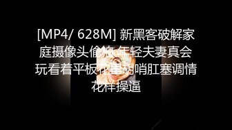 ⚫️⚫️重磅泄密！22岁中韩混血靠着干净的外表和甜美单纯的性格小有名气，私下拜金被金主包养