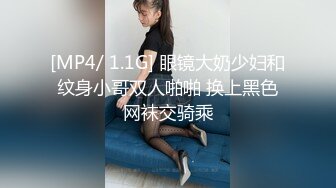 《贵在真实㊙️精品破_解》“老公不要停，好舒服”近景欣赏10对男女滚床单~激情四射堪比A片现场~出轨人妻换上连体情趣与小伙大战 (7)