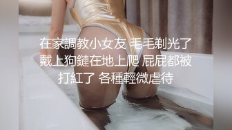 ❤️❤️死库水小姐姐，摇着屁股求操，吸蛋舔屌，口活一流，震动棒插穴，骑乘位打桩机，爆操小骚逼