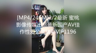 afchinatvBJ韩嘟妮_20190102_1694590653