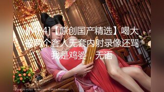 [MP4/ 1.77G]&nbsp;&nbsp;漂亮美少女近距离展示水嫩多汁性感蜜壶 疯狂蹂躏阴蒂汁液潺潺流出 掰开嫩穴粉红褶皱肉壁