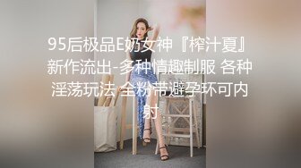 NmD3c 极品御姐反差女神床上淫乱一面 被男友肉棒干的嗷嗷叫 遭熟人认出威胁逼迫分手1