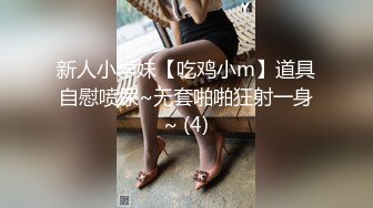 四川大眼睛可爱美女【赵X燕】不健康私拍流出，生活照如此高傲美丽，私生活极度反差