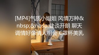 [MP4]持久不射，中场休息继续，外围女神很配合，抱起幸福转圈圈插，累够呛却爽死好满足