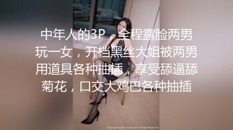 无水印[MP4/466M]12/15 熟女人妻不要别人操在家吃鸡啪啪被眼镜男无套输出VIP1196