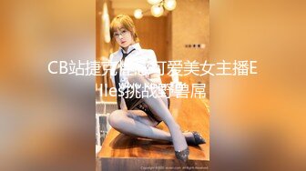 【新片速遞】【精品国模】超美女神【国模小莲】精品全裸套图254P+1视频，狼友们速来舔屏吧，5184*3456分辨率放大细节[1290MB/MP4/02:41]