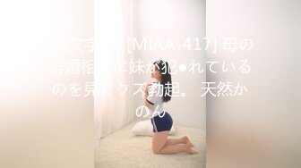 (sex)20230718_春风抚奶_25767134