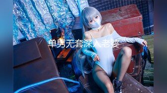 【新片速遞】&nbsp;&nbsp;2022-7-11【农民工十里春花】酒店探花骚熟女，再来第二炮，激情深插，全力输出冲刺[176MB/MP4/00:29:13]