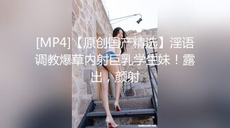 ❤️优雅端庄女神❤️性感御姐女神2 女神经穿着黑丝操爆了 你以为的端庄高雅的女神私下是什么样子的吗？超级反差