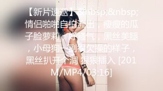 精东影业-少妇为救老公色诱王局长万万没想到被干到高潮