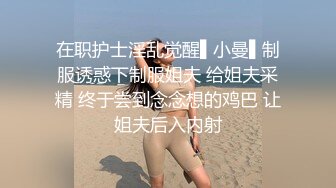 女忧擂台EP3摔角狂热 节目篇 凌薇 李曼尼