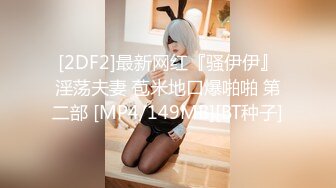 【1080p超清中文字幕】SSNI-499_01【被痴女蹂躪連射精16次强制射精..乳交、苗條 、中出 , 已婚婦女 , 調教 , 騎乘位 】