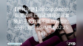 顶级豪乳女神！【尤物】阳台抖奶自慰,就怕别人看不到她，，故意拉开窗帘，只能说真是牛逼~ (4)