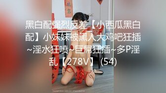 麻豆傳媒映畫原版 兔子先生 拉麵店搭訕超可愛少女下