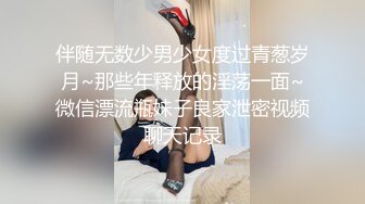 ✿淫欲反差美少女✿强上兄弟lo娘女友 少女曼妙的身姿让人欲火焚身 提屌就干，软糯滚烫蜜道操到腿软 顶宫灌精