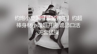 [MP4]极品身材网红美女【木木兮】大尺度性爱私拍流出 蜂腰美臀后入无套抽插 野外餐厅露出 连吃饭也露出美乳