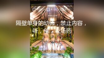 【女子SPA推油】再来个骚女客户直接开干，扣弄肥逼大力猛操呻吟娇喘，很是诱惑喜欢不要错过