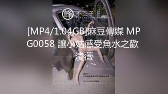 给98年小女友刮刮毛2