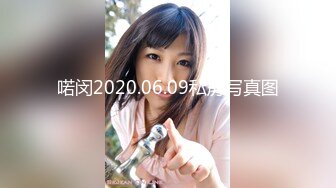 国产麻豆AV 麻豆US LAX0044 POV我和摇滚继父 Britt Blair