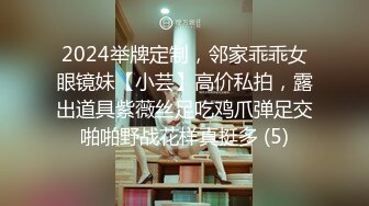 TZ-060.七濑恋.清纯妹妹性爱初体验.麻豆传媒映画原创伙伴兔子先生