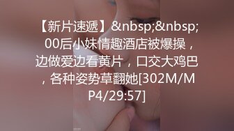 麻豆传媒 ly-028 美少女的肉慾直播间