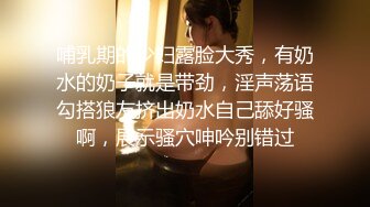 极品美乳人妻『kyara_sss』✿奶子又大胸型又好看，还特么巨骚，被操的时候喜欢说淫语，巨顶！美乳丰臀超反差6