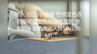 ✿韩AF女团练习BJ琳达linda1粉丝高价洗澡自慰福利