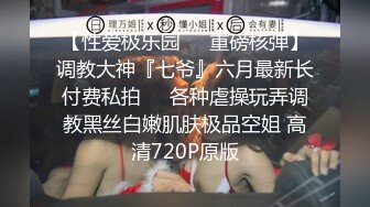 优秀情侣典范！【宠你的芭比】女神骚男屌大 卖力花式啪~肤白貌美，骚逼真会玩 (2)