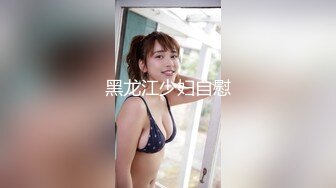 [MP4]STP26938 【爆乳女神究极核弹】秀人网顶级巨乳女神『朱可儿』最新最大尺度升级 首次露大半乳晕 半透丝袜 看见骚B VIP0600