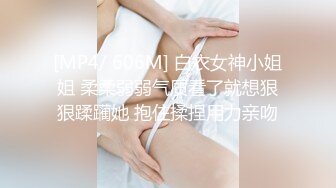 洋土豪花钱找了个可爱妹子来啪啪