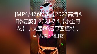 STP32922 皇家华人 RAS0325 POV比基尼女孩沙滩邂逅 暧昧清纯小只马 苏璇