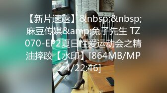 《嫖鸡不戴套》新战区4.10连续搞4炮无套内射3炮第二个美少妇主动给吹最后一位是主持人年轻妹不错很配合投入内射