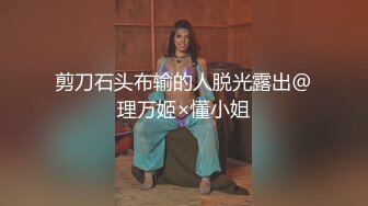 许晓丹《女机械人》露电片段clip_by_海盗路飞