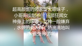 酒吧认识的领舞洋妞口活真不是盖的超级会吹