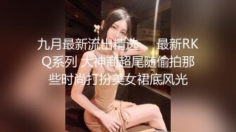 [MP4]高颜值大长腿妹子休息下聊聊天来第二炮，舔弄口交双腿肩上扛大力猛操上位骑坐