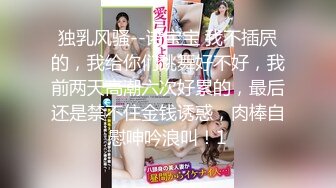 大奶人妻粉下