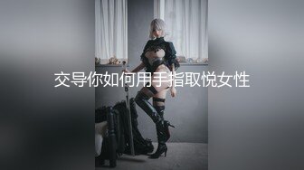 风骚熟女勾搭健壮小哥宾馆激情啪啪，全程露脸做爱，从床上草到沙发上，干的骚逼浪叫不断自己揉捏骚奶子好骚