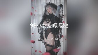 【新片速遞】 ˚❤️⁎⁺ 妖婆最新内射系列：皮裙肥臀骚妈，口交吞精，骑乘内射，这小骚穴还挺诱人！[688M/MP4/22:56]