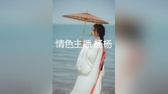 【新片速遞 】 商场女厕全景偷拍一身耐克运动套装美女⭐微毛红润的嫩穴看着就想日[259M/MP4/01:43]