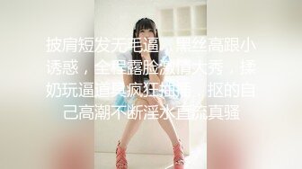 颜值美女69吃鸡啪啪 啊啊我不行了 穿上黑丝高跟被小伙各种姿势狂操猛怼 爽叫不停