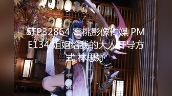 【新片速遞】&nbsp;&nbsp;✨[4K]媚黑婊钦慕黑屌大【新片速遞】&nbsp;&nbsp;✨[4K]媚黑婊钦慕黑屌大神「Sirbao」亚裔少妇和黑佬啪啪 绿帽老公在床边边看边素描真刺激[1.7