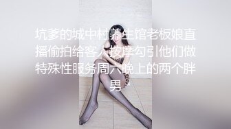 【爱情故事】温婉良家小少妇，29岁挺漂亮，调情撩骚，即刻推倒狂草一番