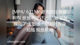 SWAG 提早给哥哥的耶诞礼物，吹舔肉棒不间断还无套内射 Nina