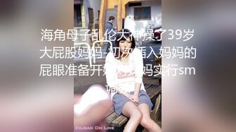 合肥后续小片段